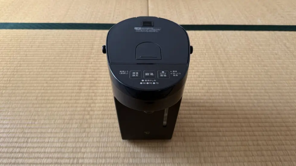 象印　電気ポット　CP-EB20 CP-EB20 ｜ 電動ポット ｜ ポット・ケトル ｜ 商品情報 ｜ 象印マホービン
